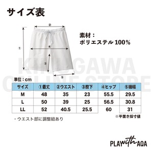 ボードショーツ レディース 5分丈 サーフパンツ｜AQA エーキューエー