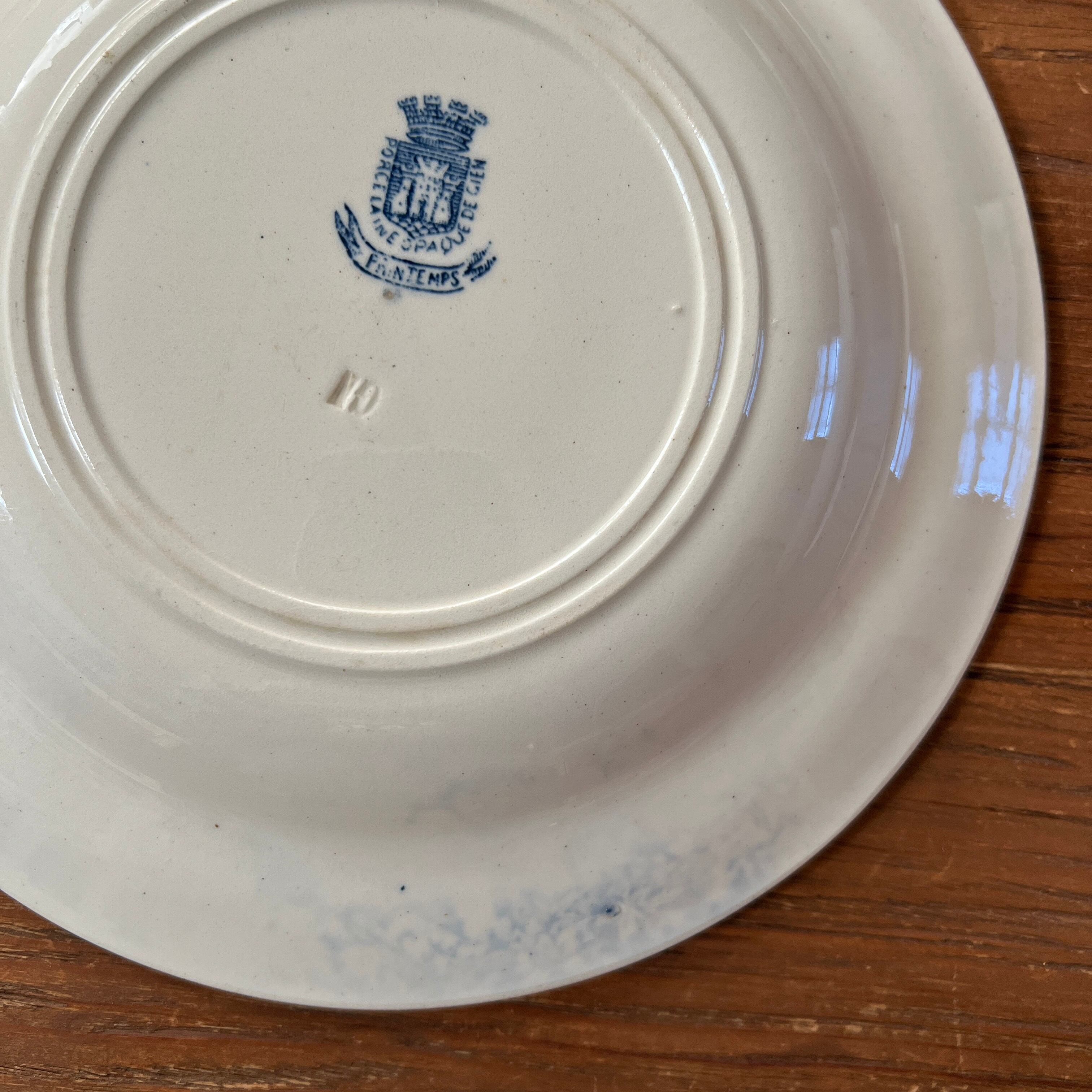 人気のジアン スープ皿（D） アンティークプレート フランスアンティーク