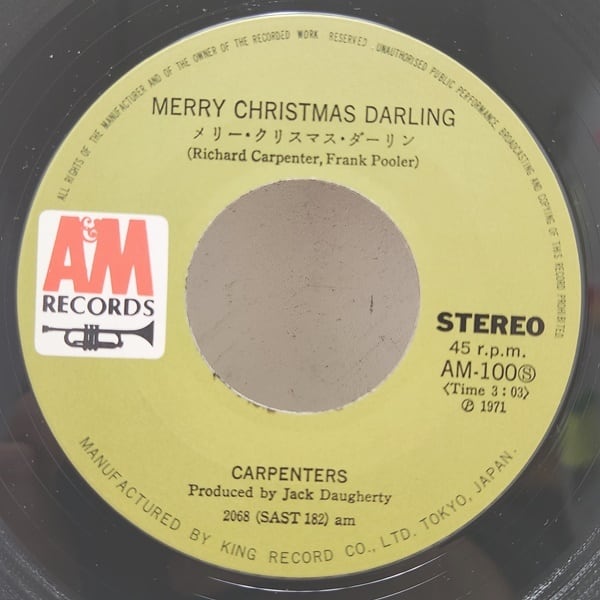 Carpenters / Superstar [AM-100 S] - 画像4