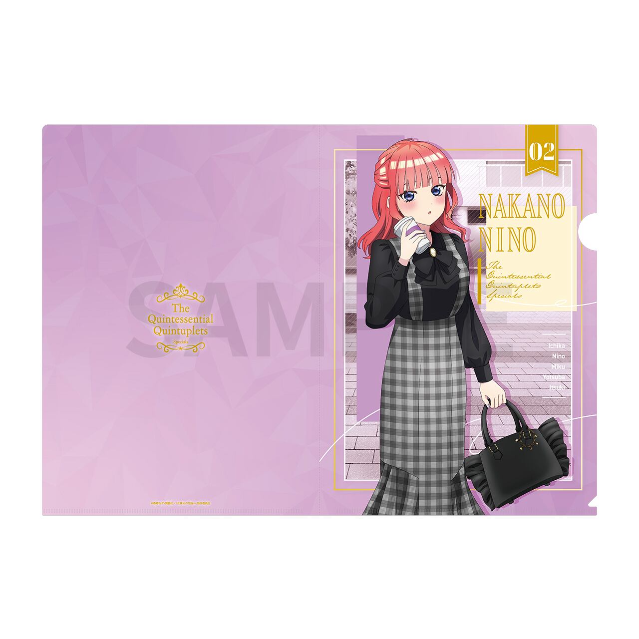 五等分の花嫁∽ クリアファイルセット 中野二乃 | あるじゃん 五等分の花嫁∽ クリアファイルセット 中野二乃 | あるじゃん