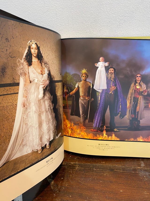 I.N.R.I ベッティナ・ランス写真集 | zbooks