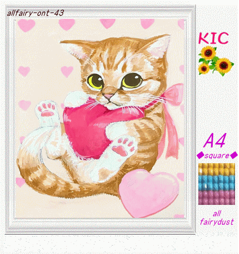 China】allfairy-ont43 全色フェアリーダストビーズ A4 四角型 China】allfairy-ont43 全色フェアリーダストビーズ A4 四角型
