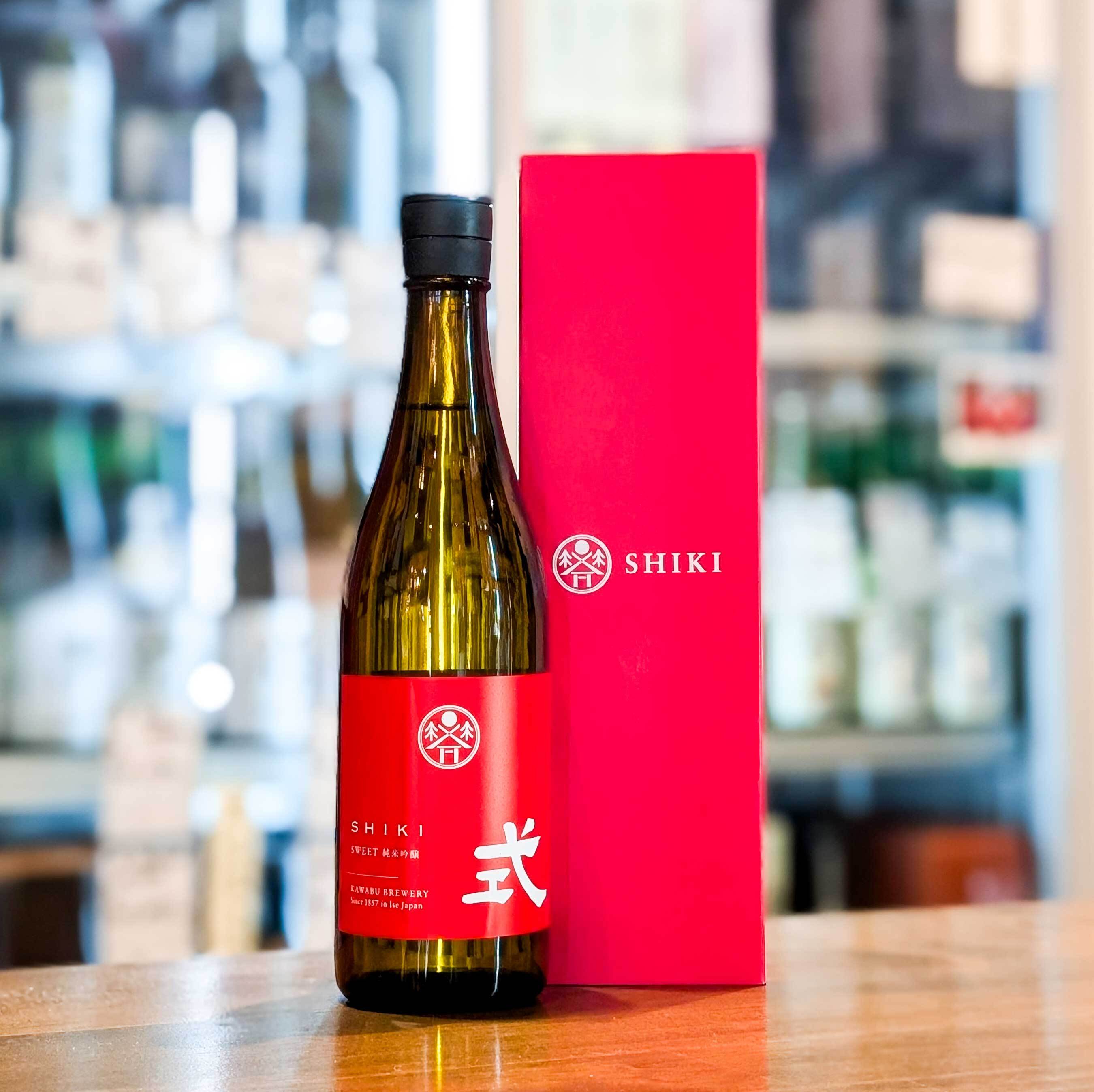 ひと夏の恋 愛宕の松 純米吟醸 1800ml | 森下酒店