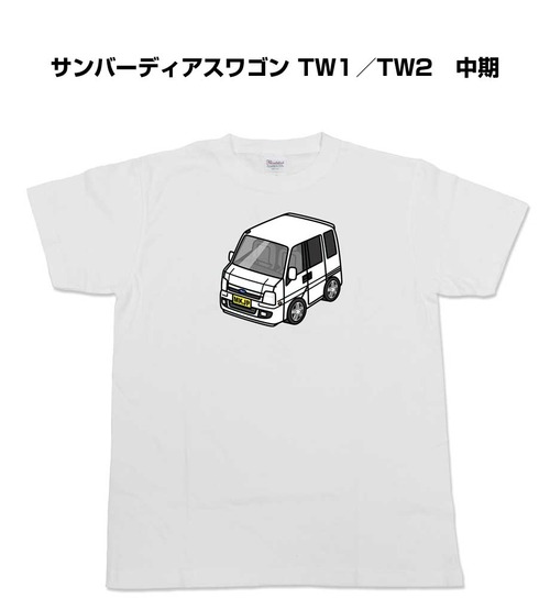 【サンバーディアスワゴン TW1/TW2 中期】イラスト入りTシャツ 車好き 納車祝い プレゼント グッズ カスタム【送料無料】