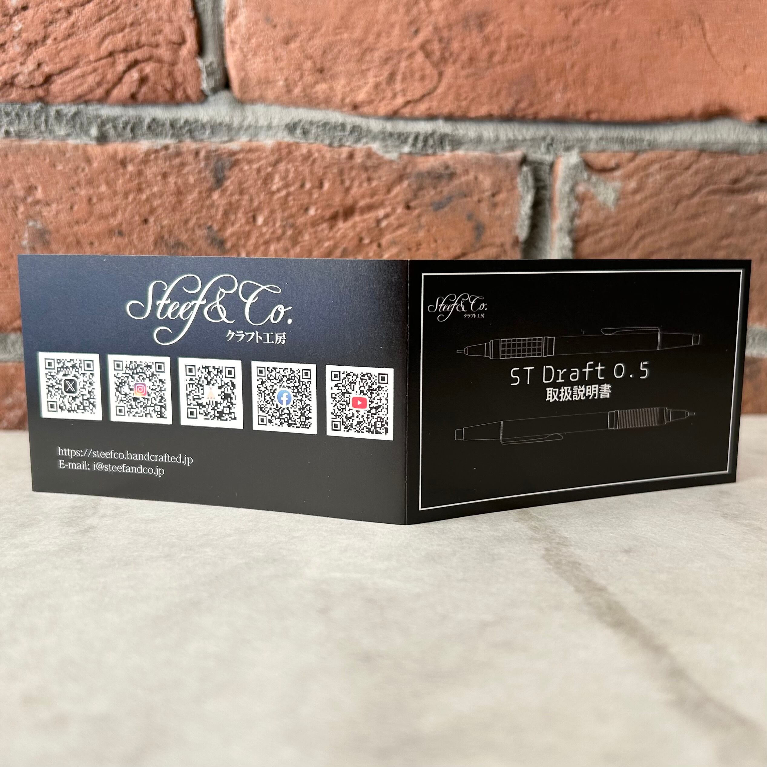 Steef&Co ST Draft 短軸メカセット【ココボロ】／蝕刻調グリップ