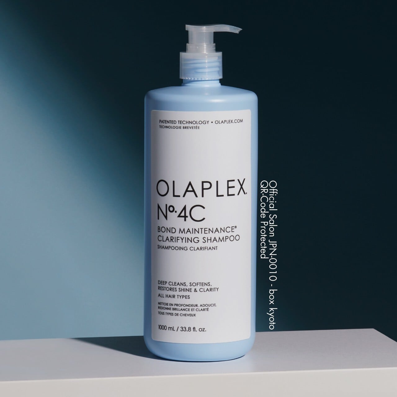 No.4C クラリファイング シャンプー 1000ml / OLAPLEX (オラプレックス)