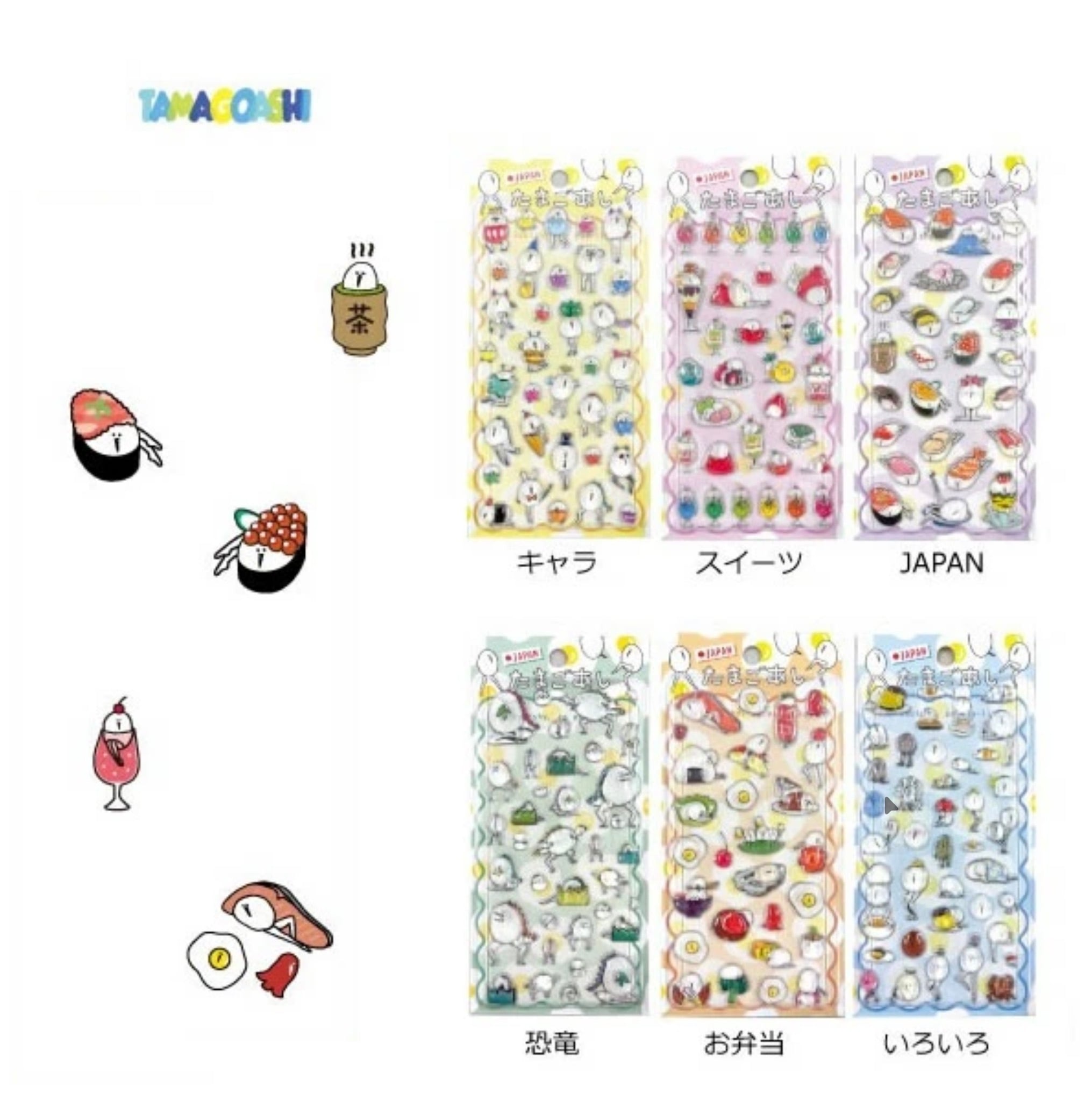 まとめ売り」日本未発売：大人の図鑑 | ZAKKA Namakemono