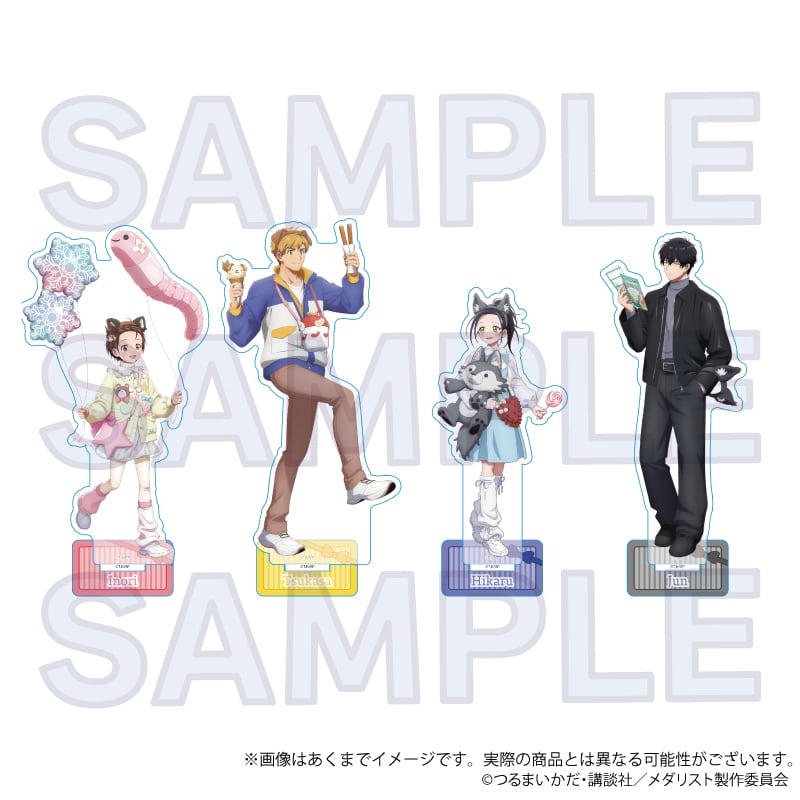 メダリスト 韓国 限定 特装版 12巻 特別版 海外 限定 非売品 アクスタ 韓国語版）日本マンガ メダリスト 12 限定版 | 韓国版本 （小説、漫画