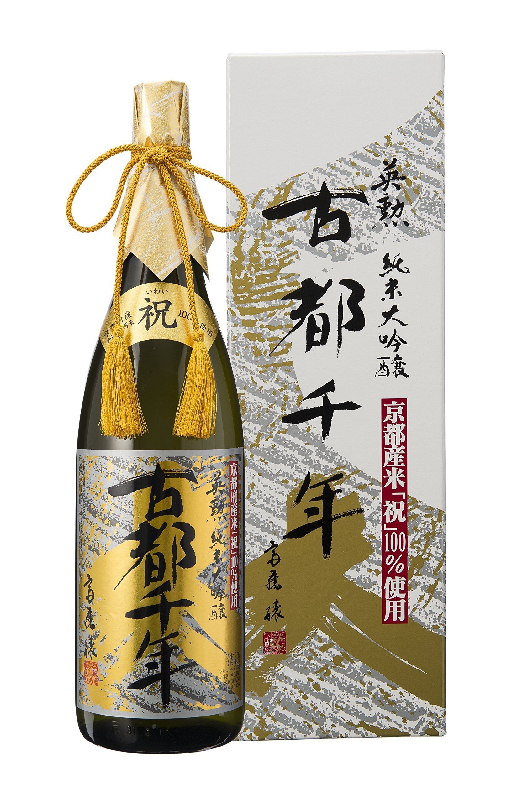 トゲ エンジェルシャンパン ホワイト 白 ANGEL champagne ケース付