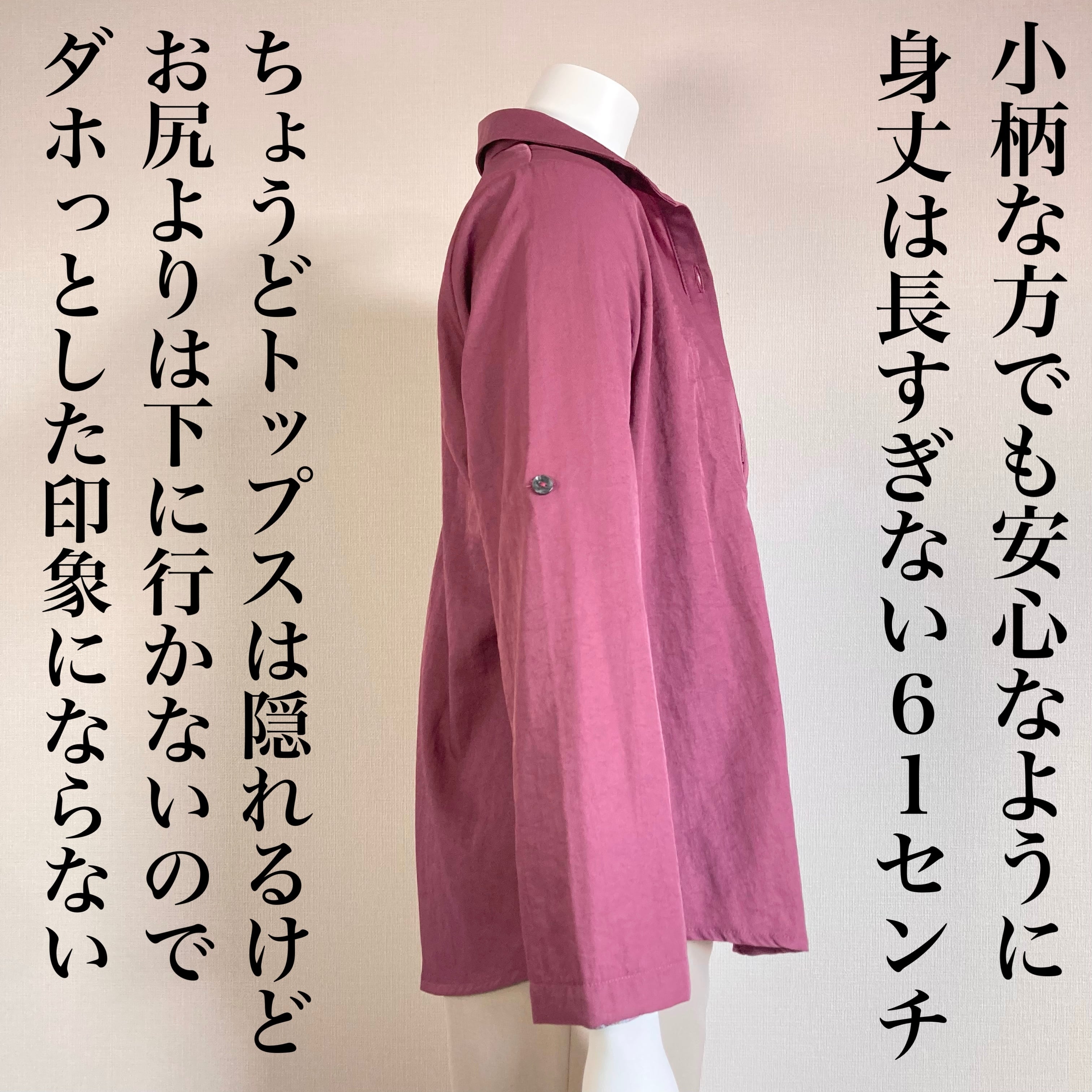 ウール90％ ウールコート レディース アウター ロング ウール90