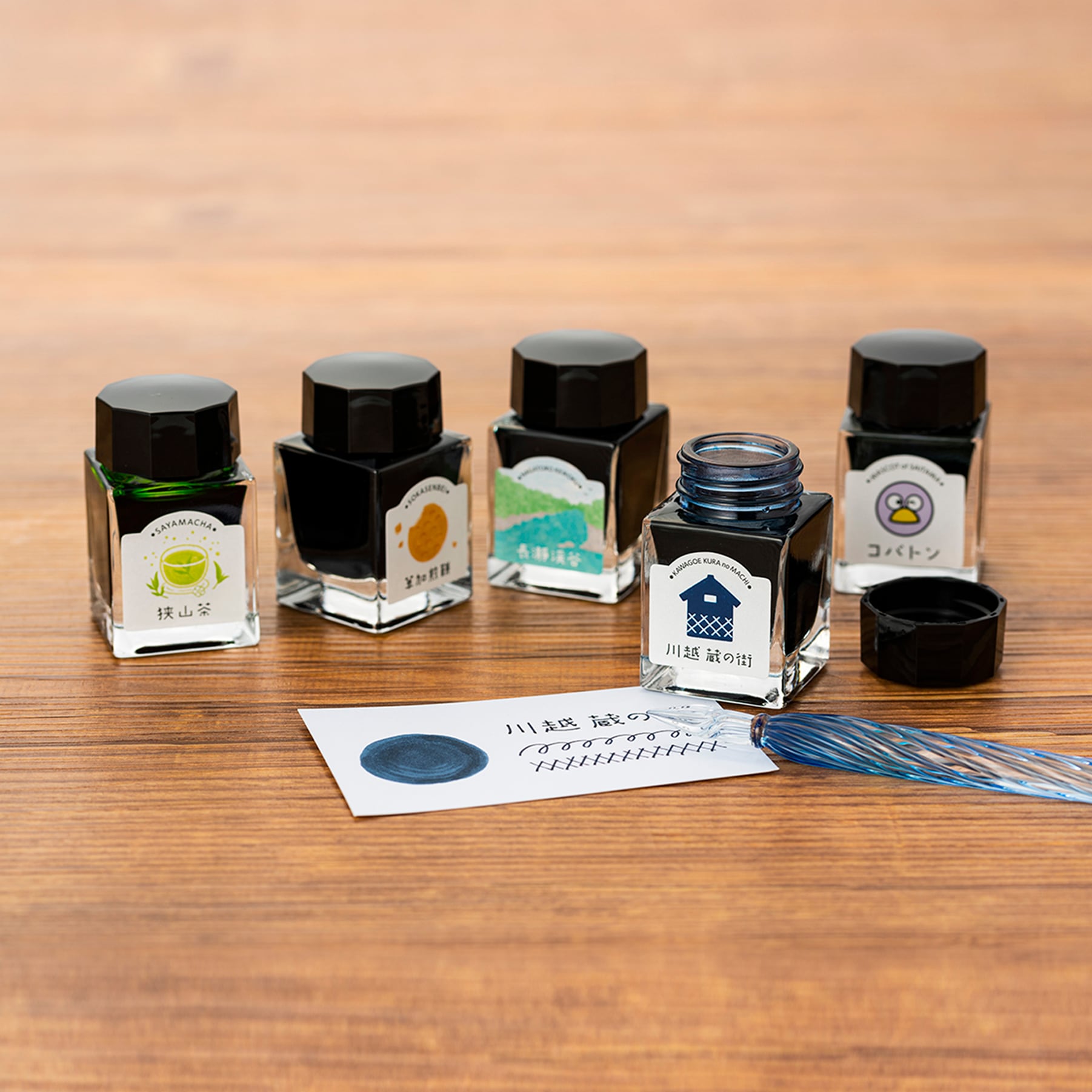 彩玉ink 『長瀞渓谷 -NAGATORO KEIKOKU-』864050 | パピアプラッツBASE店