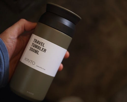 KINTO / TRAVEL TUMBLER トラベルタンブラー 350ml