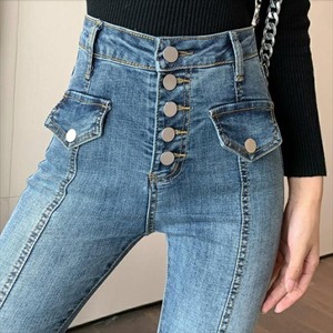 【送料無料】 スキニーパンツ デニム生地 無地 ハイウェスト カジュアル系 大人可愛い きれいめ タイト こなれ感 ボタン 春 30代 40代 レディースファッション 可愛い お出かけ 女子会 デイリーユース お茶会 お呼ばれ ブルー