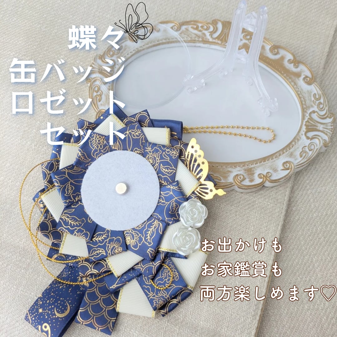 サトウ様 専用ページ さとう様専用（さとう。様専用ページ）