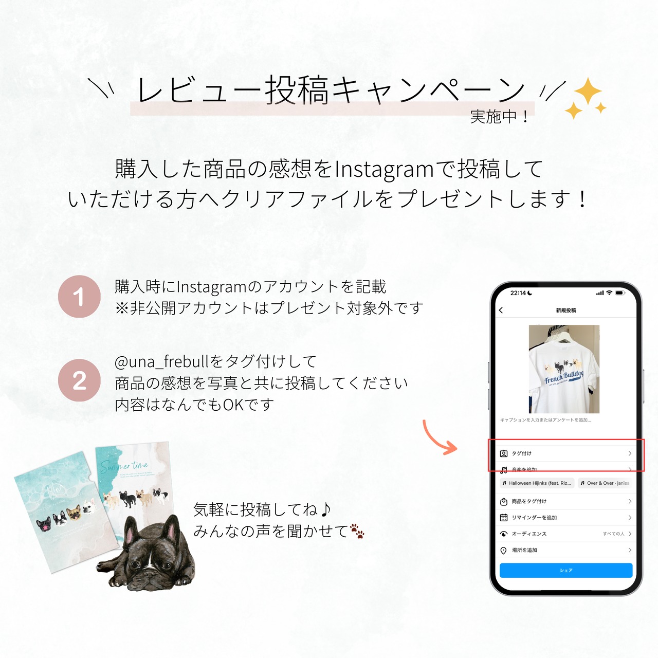 アウトドアTシャツ_ヘイジーブラック