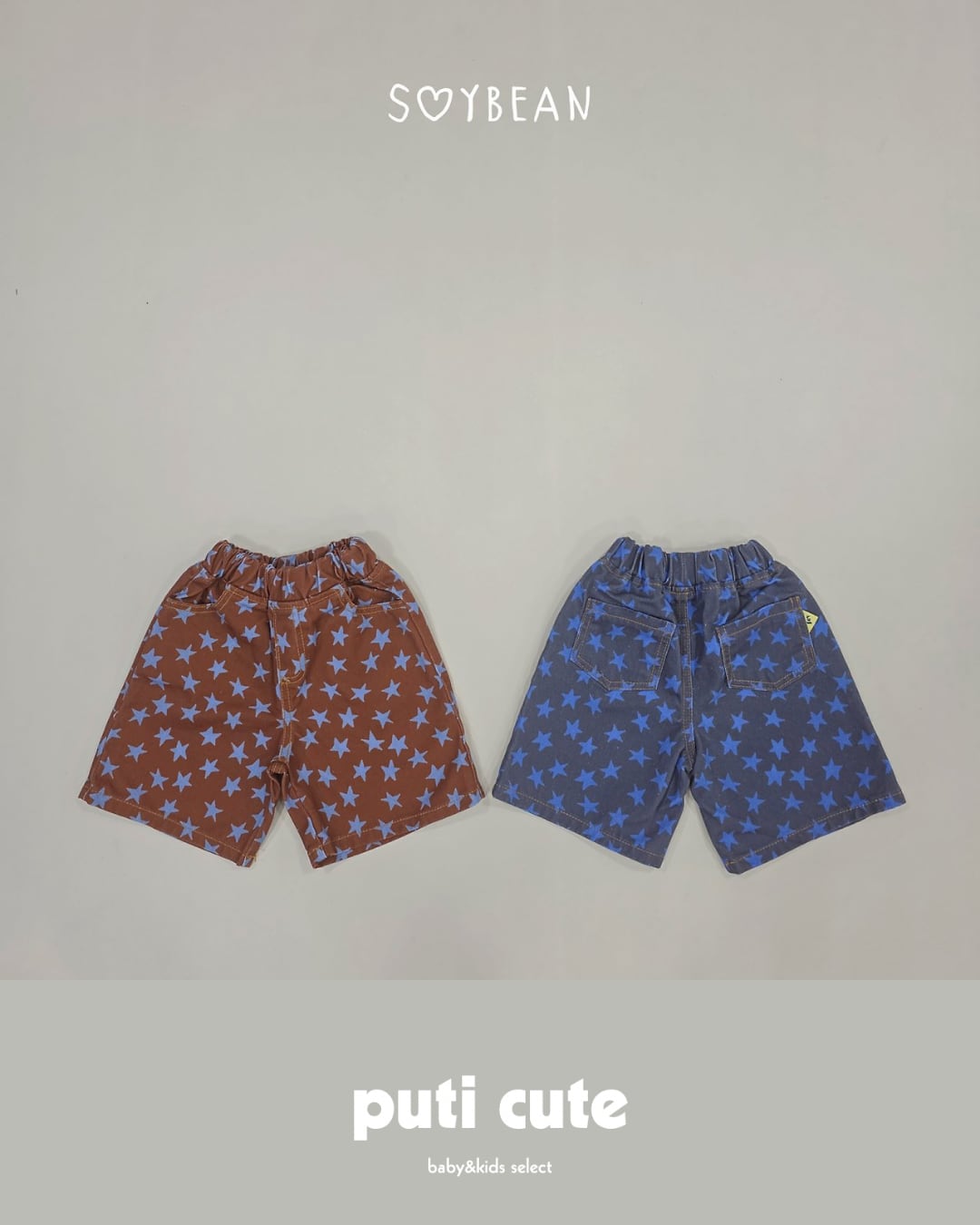 80-140 ꒰ 予約 ꒱ Star bermuda pants / soybean ⸝⋆
