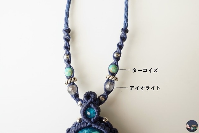 地球みたいなクリソコラのマクラメネックレス【紐色チェンジ可】