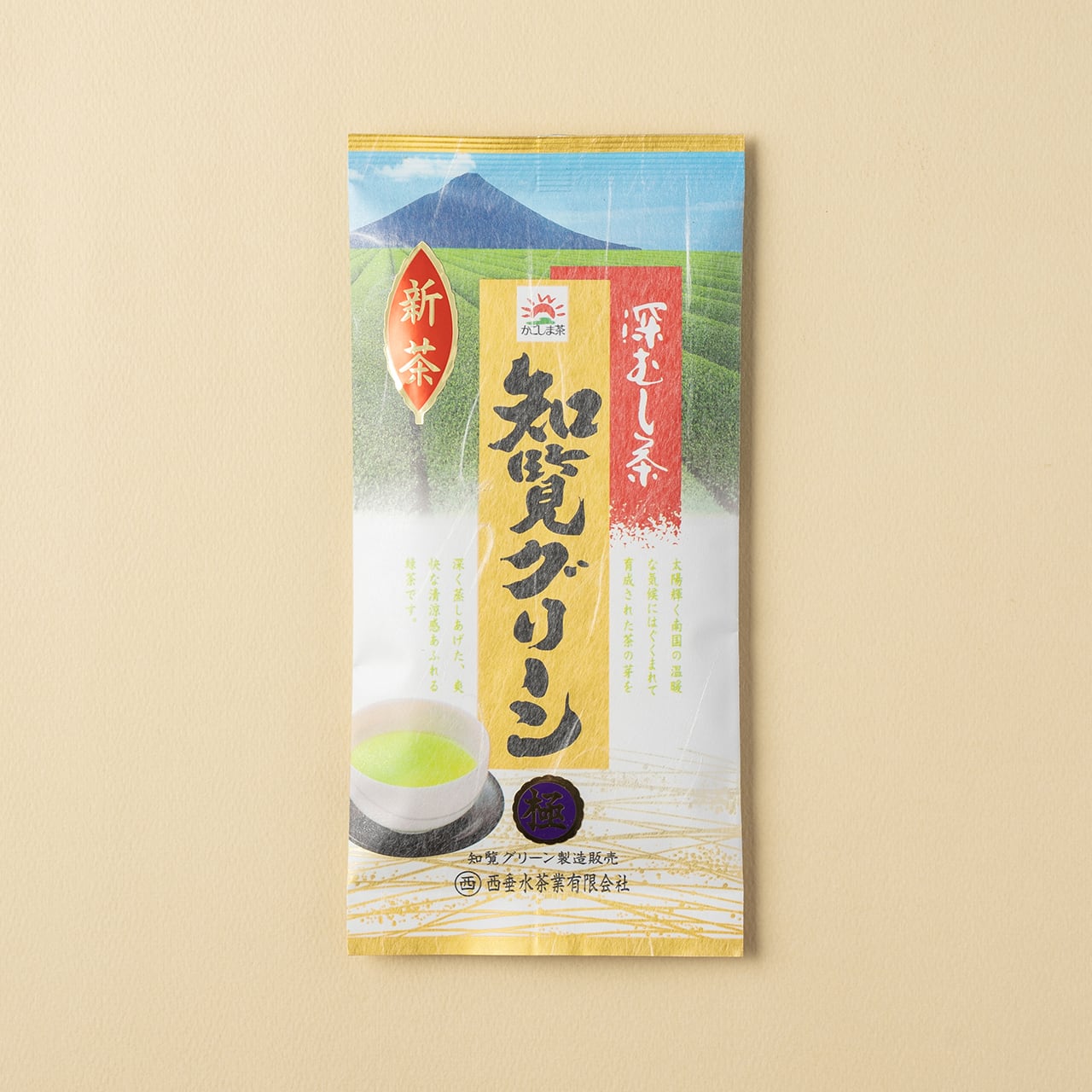 c823c373fc8d50136cc377f38e4618
