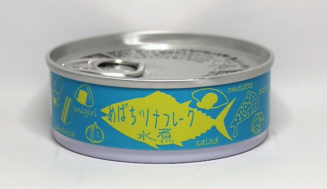 気仙沼産メバチマグロツナ缶(水煮)　12缶
