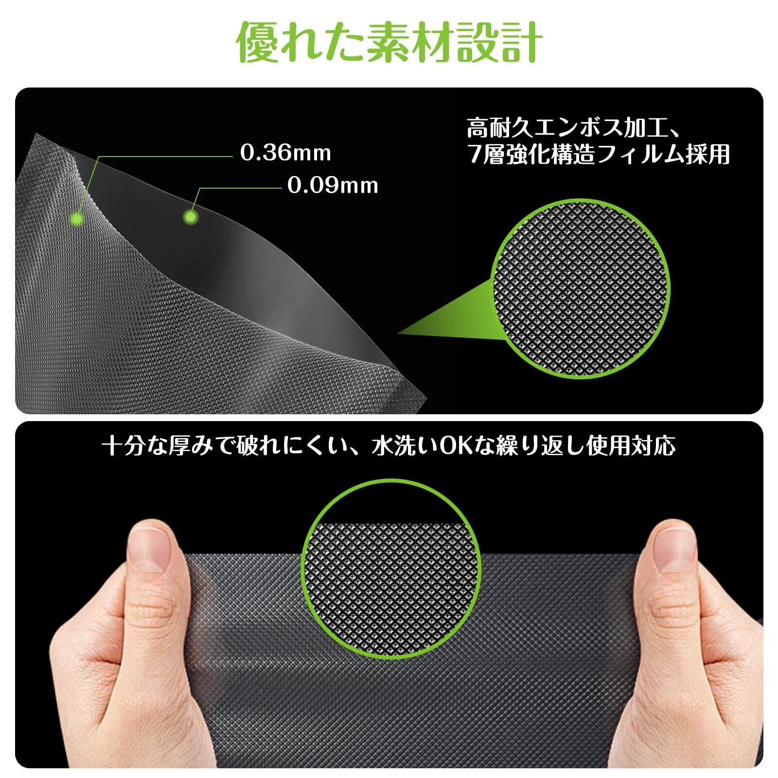 KEIUN 真空パック袋 10×15cm×100枚入り 真空パック機専用袋 しんくう