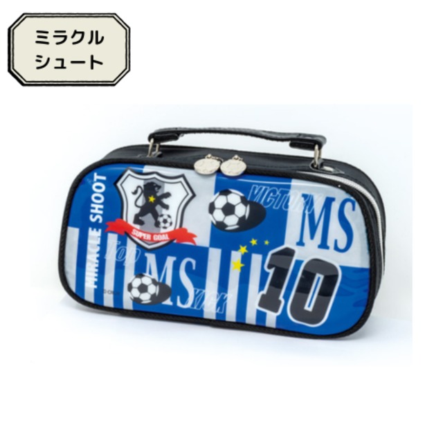 裁縫セット（右・左）