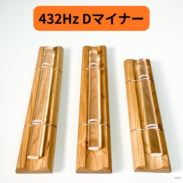 晶音堂