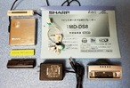 MDポータブルプレーヤー SHARP MD-DS8-H MDLP対応 高音質の完動品