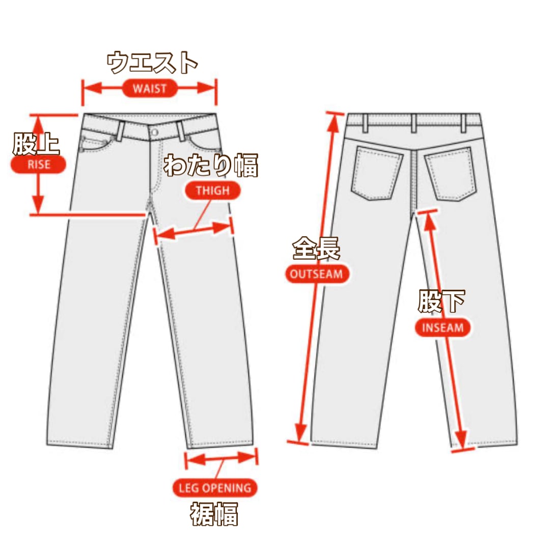 684 w31 l30 裾広め32センチ USA 684 w31 l30 裾広め32センチ USA