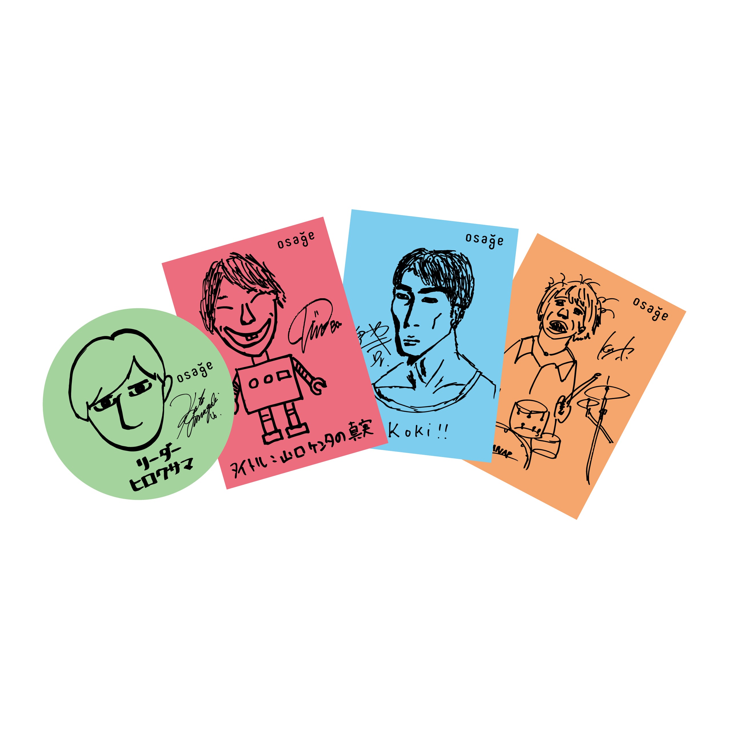 メンバー手描き似顔絵シールセット (4枚セット)