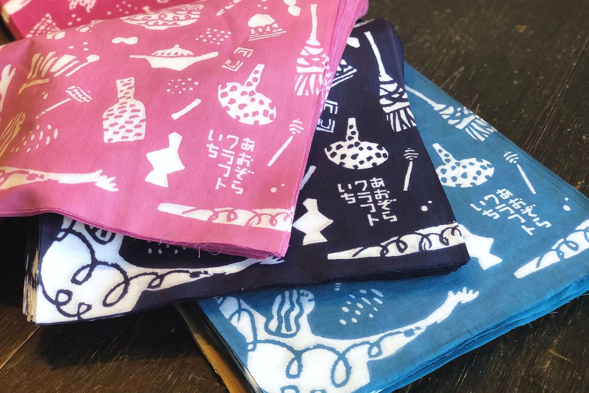 c8258b1be5ed504597dc0dcd13bdc1