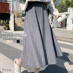 ニットプリーツスカート