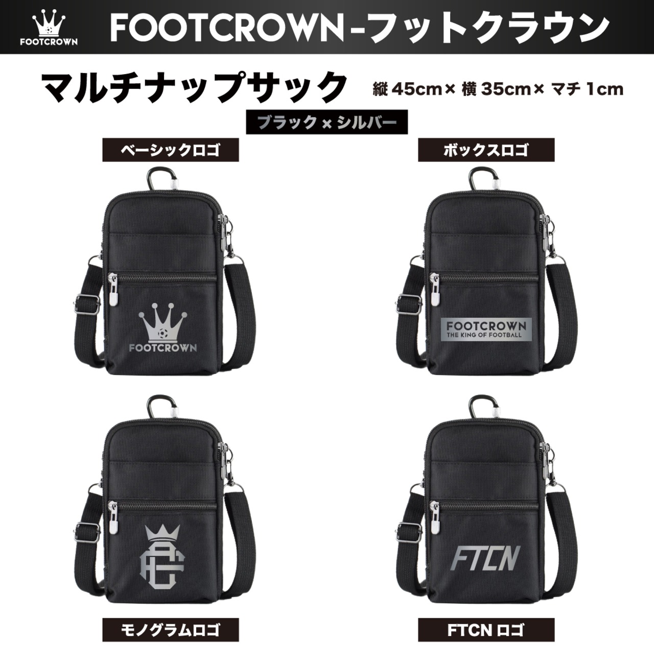 3way ショルダーポーチ カラビナ吊り下げ ベルト通し 小物入れ チームオーダー対応 2025秋冬 【定番】 - 4