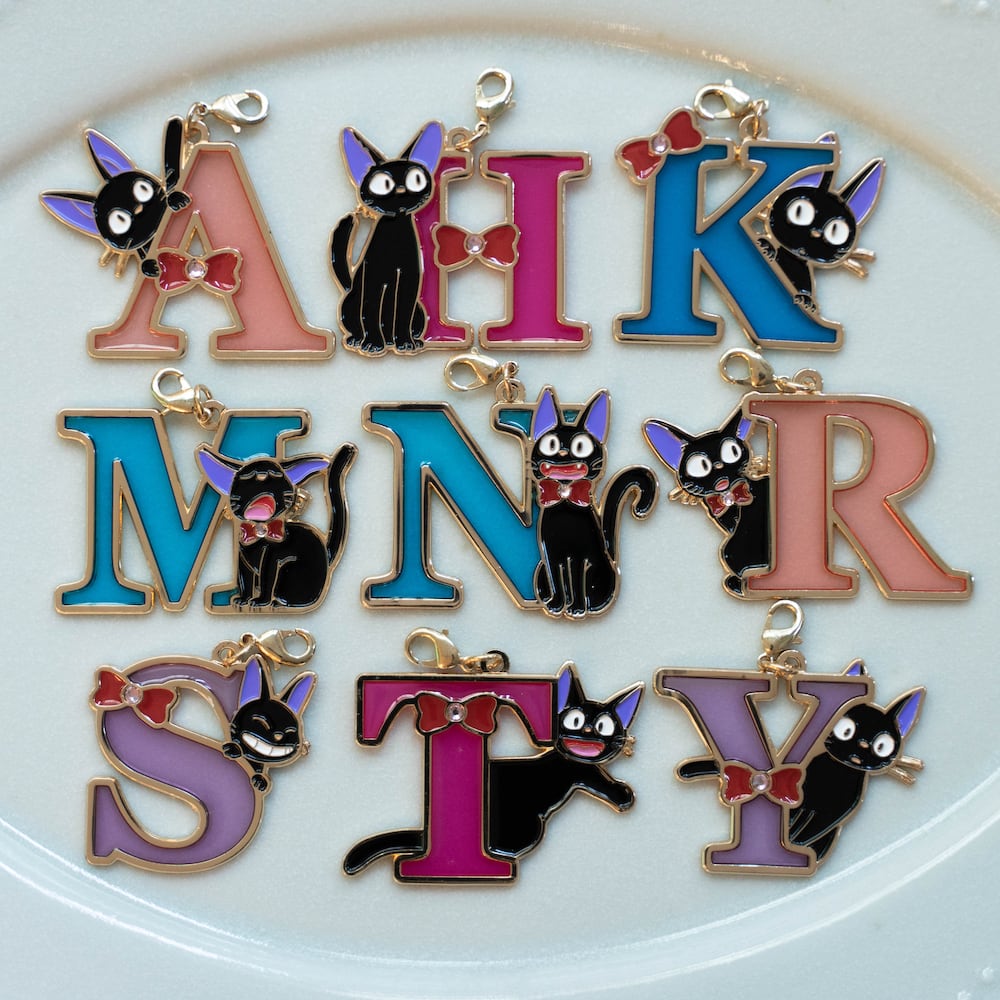 魔女の宅急便 イニシャルキーホルダー / キーリング A（6583） | す