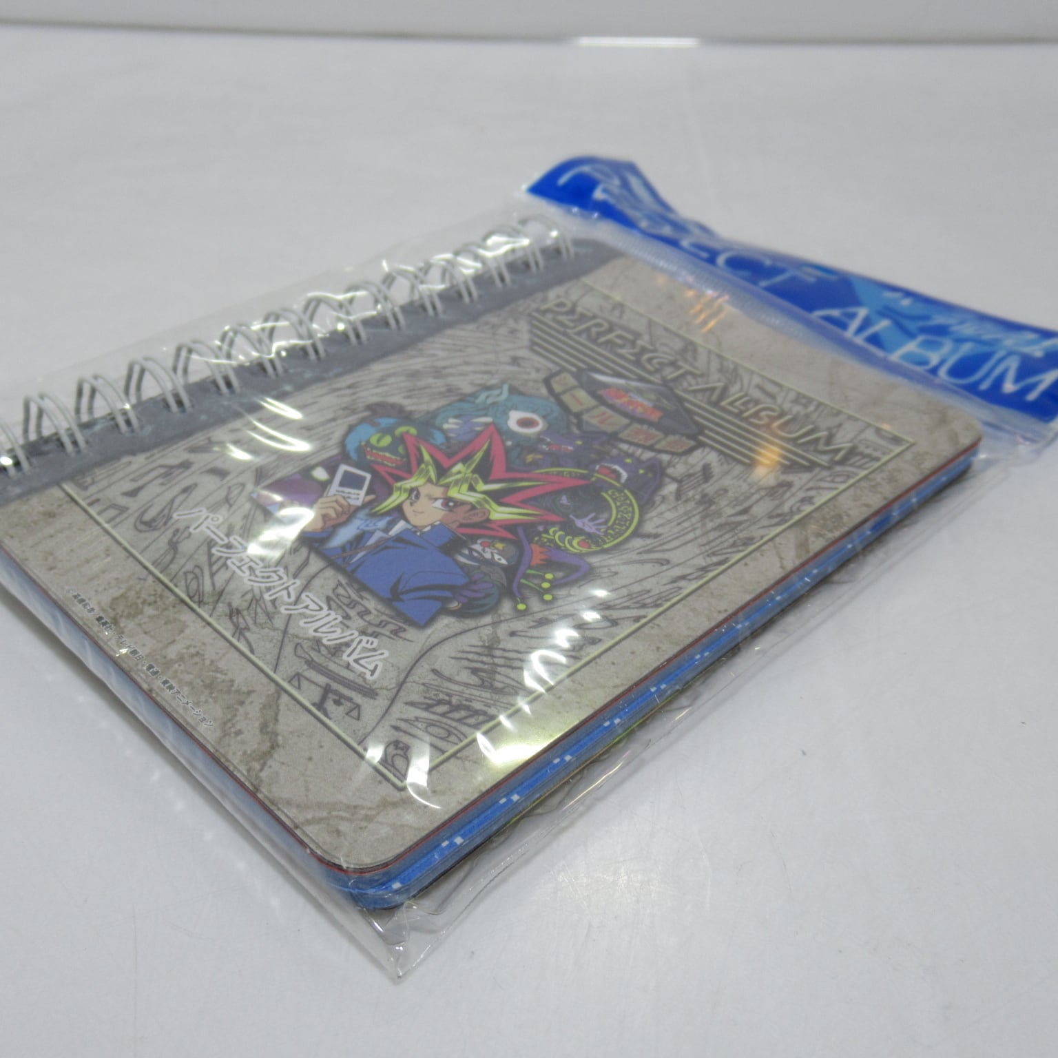 遊戯王 パーフェクトアルバム [#8] | ハチクマ商店