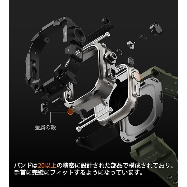 コンパチブル Apple Watch Ultra 3/Ultra 2/Ultra バンド アップル