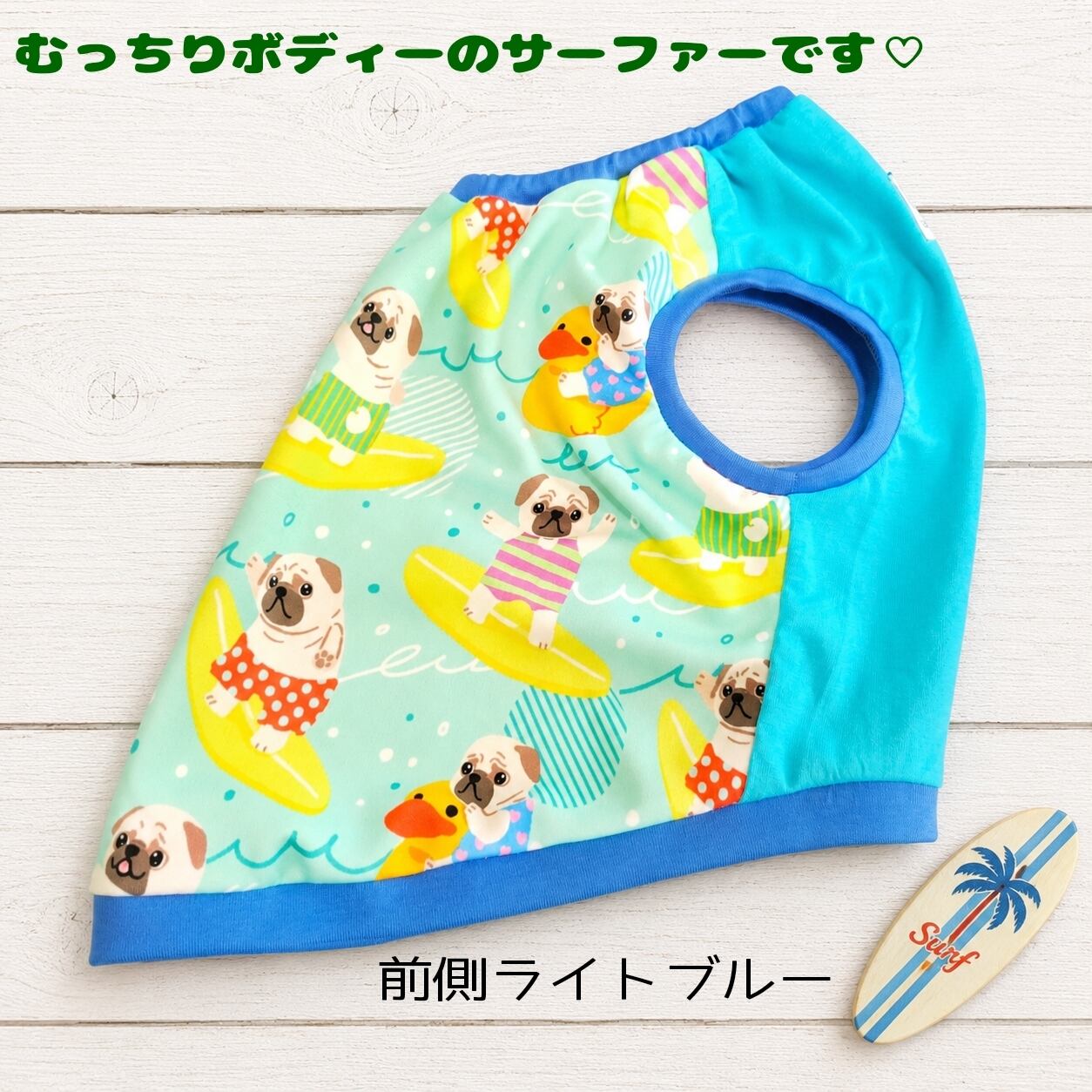 大人気☆ずり落ちない♡サーファーパグちゃん柄タンク フレンチ