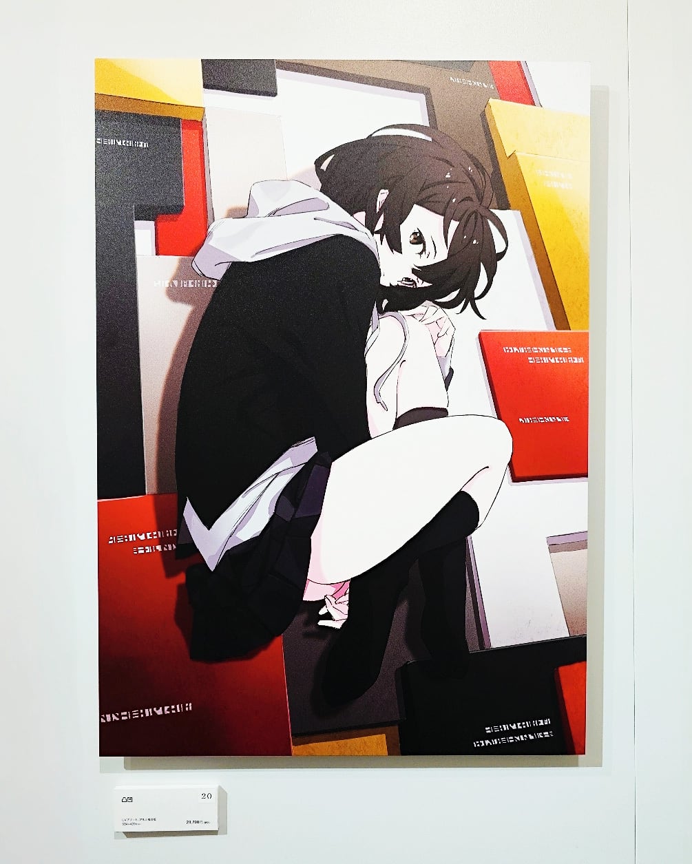 popman3580 アクリル額装入り複製原画 直筆サイン入り popman】☆直筆サイン入り☆展示作品16 ※受注商品 | ACG SHOP