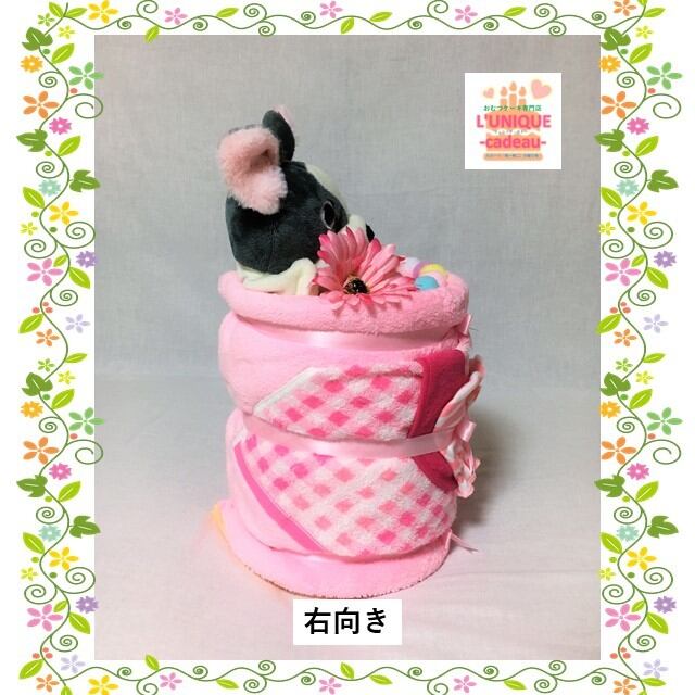 アニマルロールおむつケーキ（女の子用）イヌ 2段 おむつ26枚入り