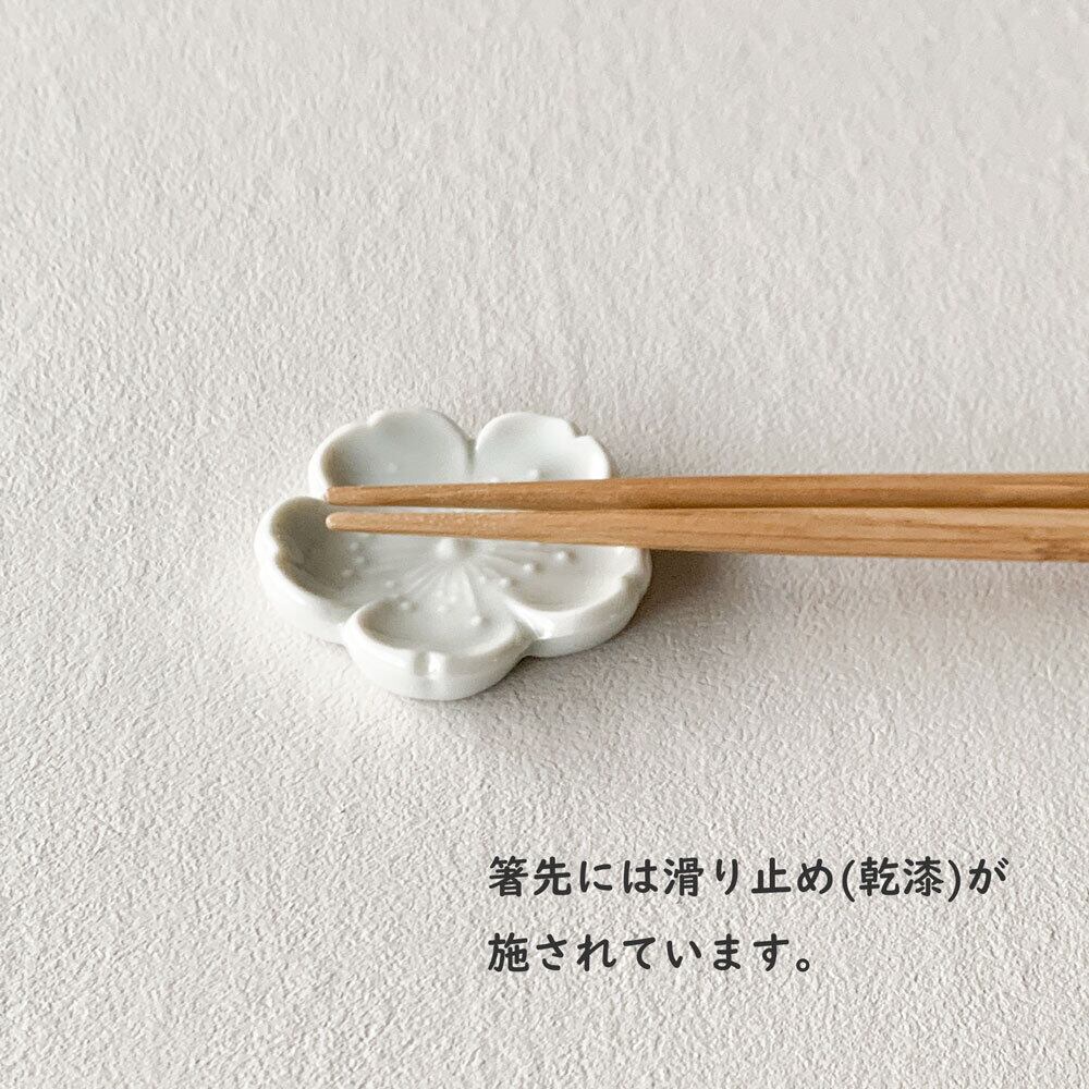 5カラー HASHIKURA 八角箸 オーク 22.5cm 天然木 箸 取箸 鍋箸 日本製