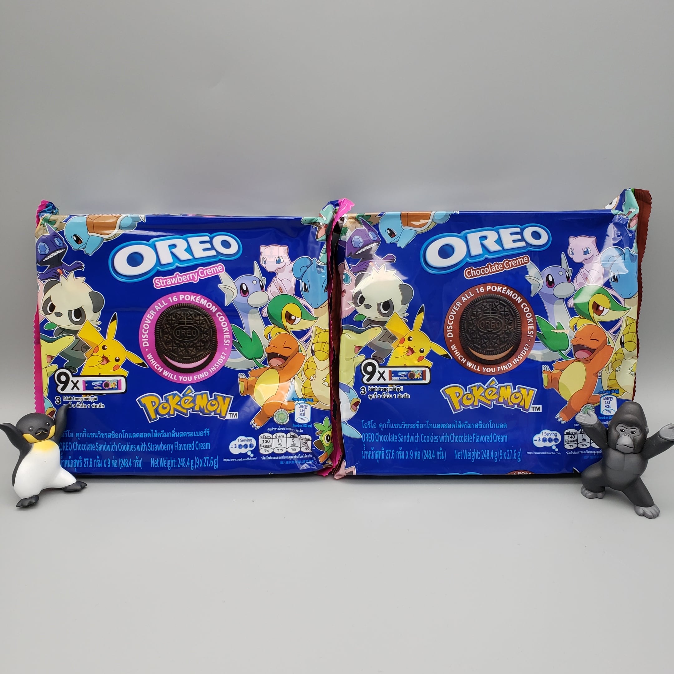 激レア！！　ポケモン　Pokémon　　ピカチュウ　ヒトカゲ　セット オファー 激レア！！ ポケモン Pokémon ピカチュウ ヒトカゲ セット 激