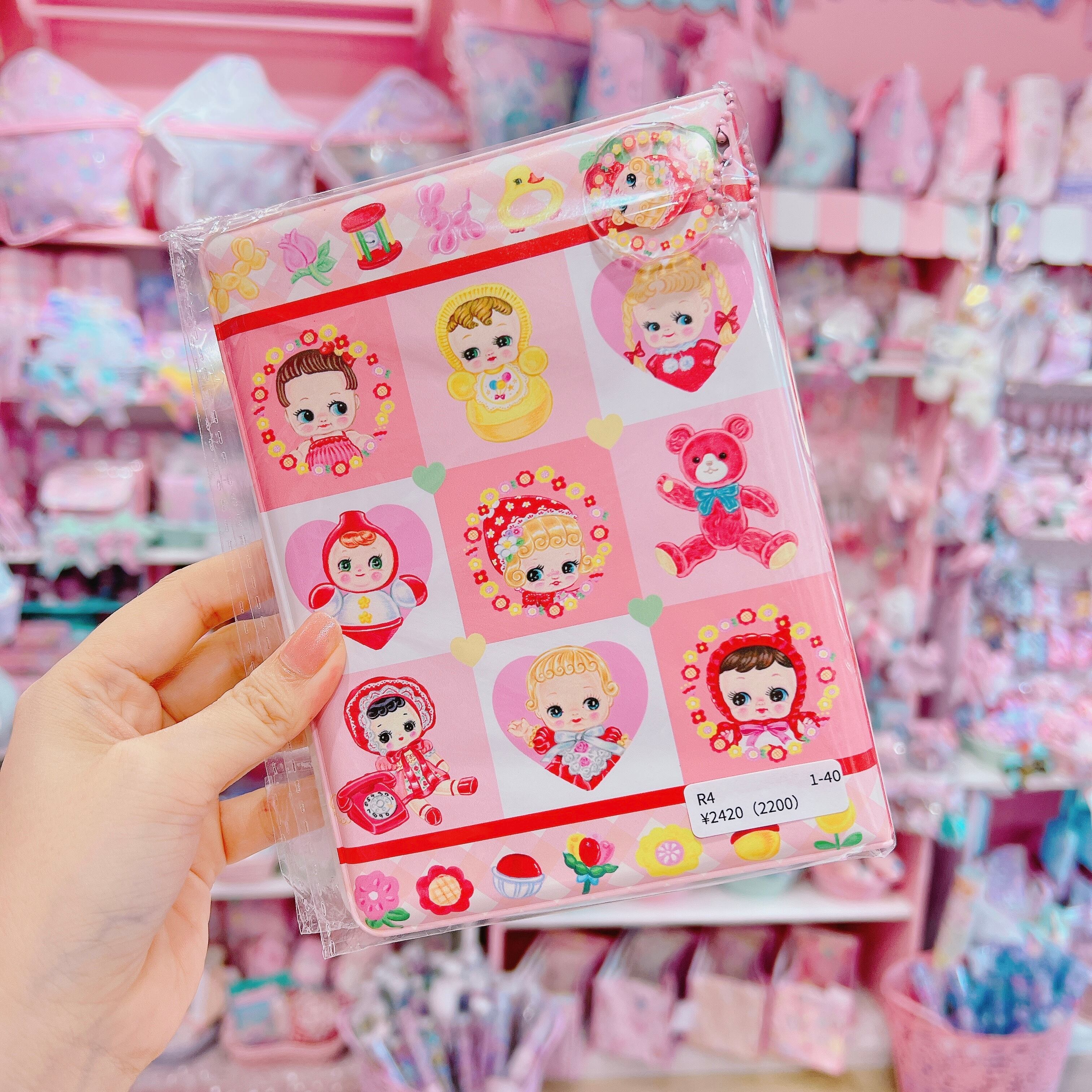 【R4】1-40アルバム