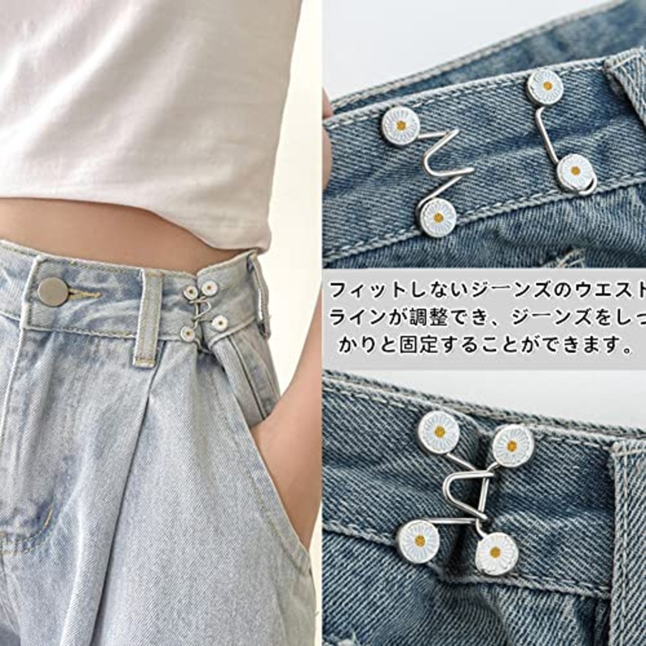 10セット ジーンズ 調整ボタン リベット付き ブローチ 安全ピン 金属 合金 人工真珠 ウエスト シャツ 縫い目ない ウエストバックル 取り外し可能なボタン 調節可能 交換用 DIY裁縫材料 アクセサリー レディース おしゃれ ジーンズボタン 装飾用 ジュエリーアクセサリー 誕生日 人気 ギフト (32mm)