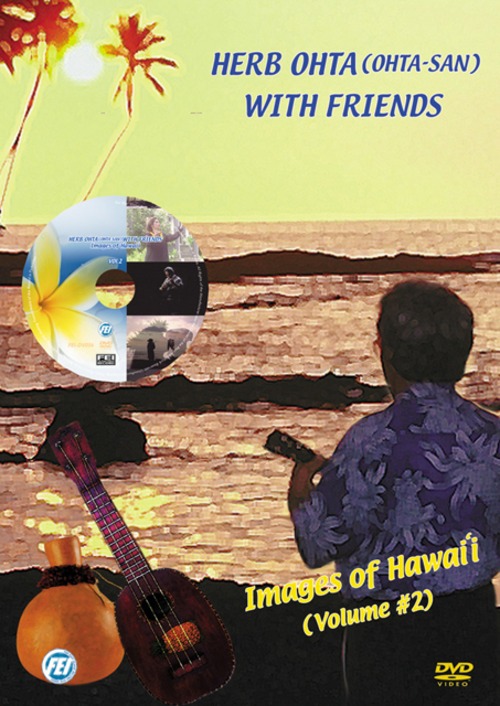 DV056　Herb Ohta with Friends   Image of Hawaii Vol.2