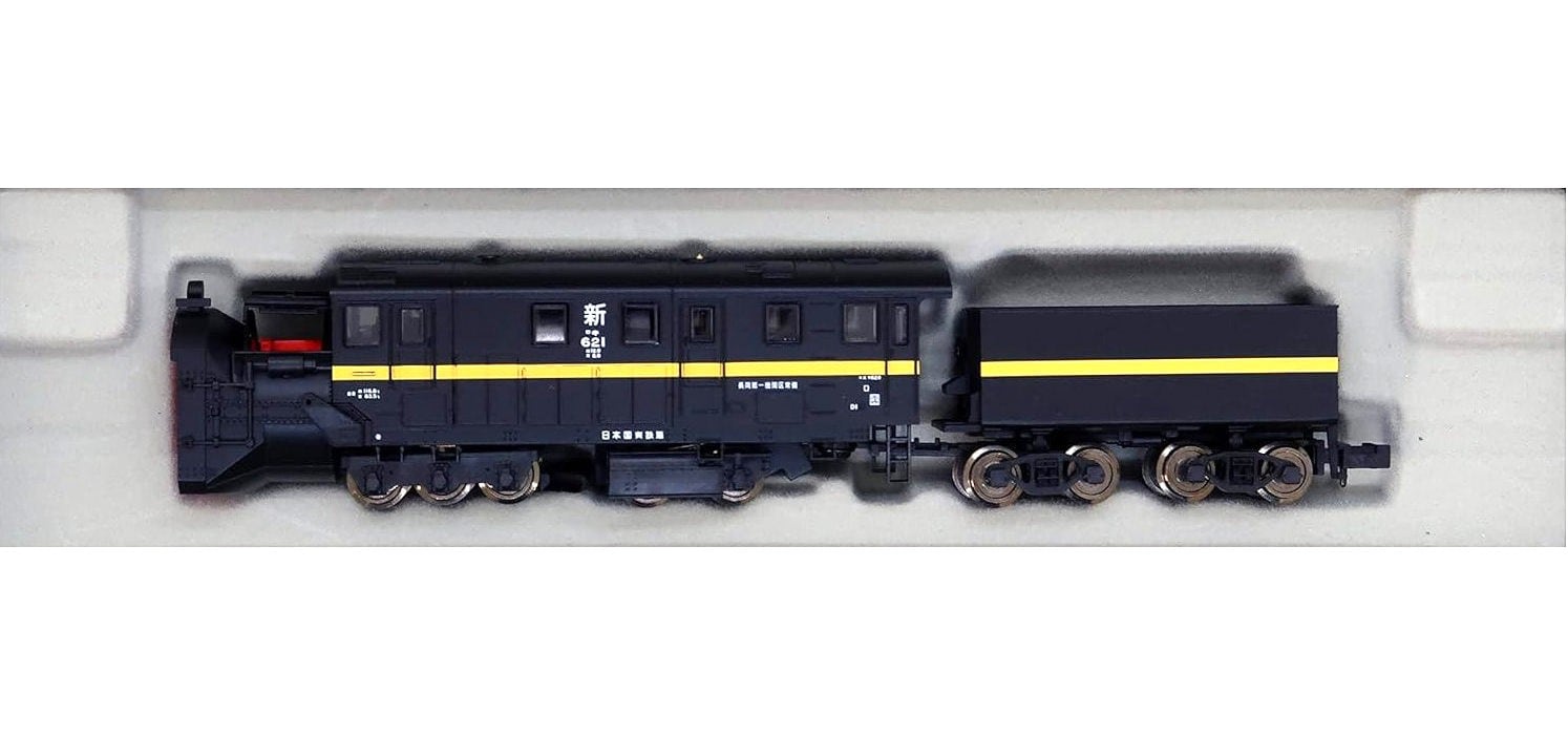マイクロエース A0323 キ620ロータリー除雪キ621・ボディ マイクロエース A0323 キ620ロータリー除雪キ621・ボディ