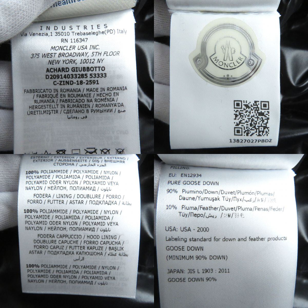 未使用品△正規品 19SS MONCLER モンクレール ACHARD アシャール