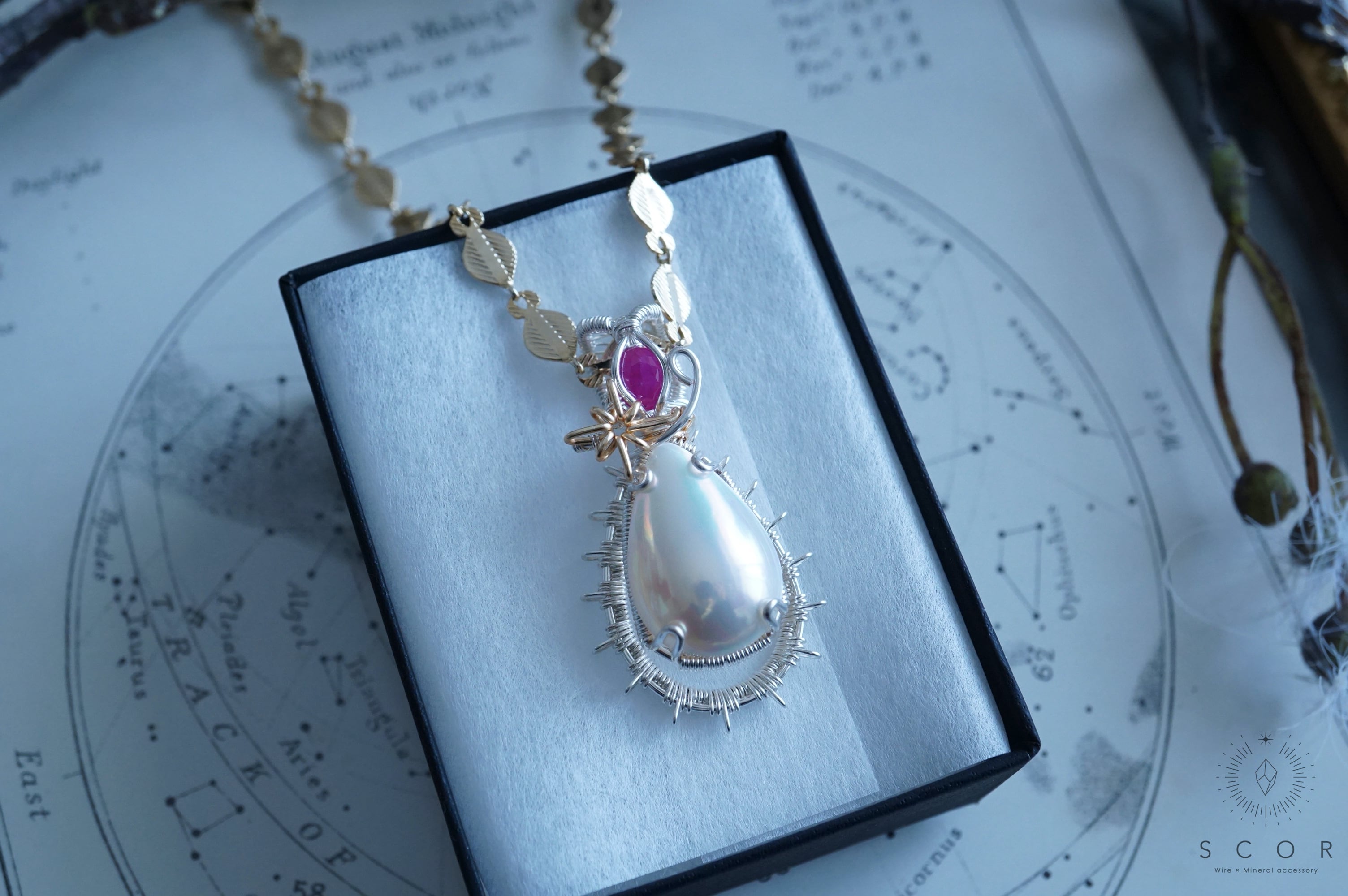 動画あり】Halo - 虹星と薔薇色の衛星 (pt591-mr-sg)（マベパール