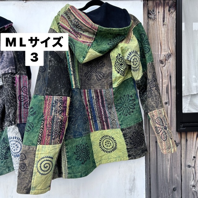 エスニックあったかアウターM L