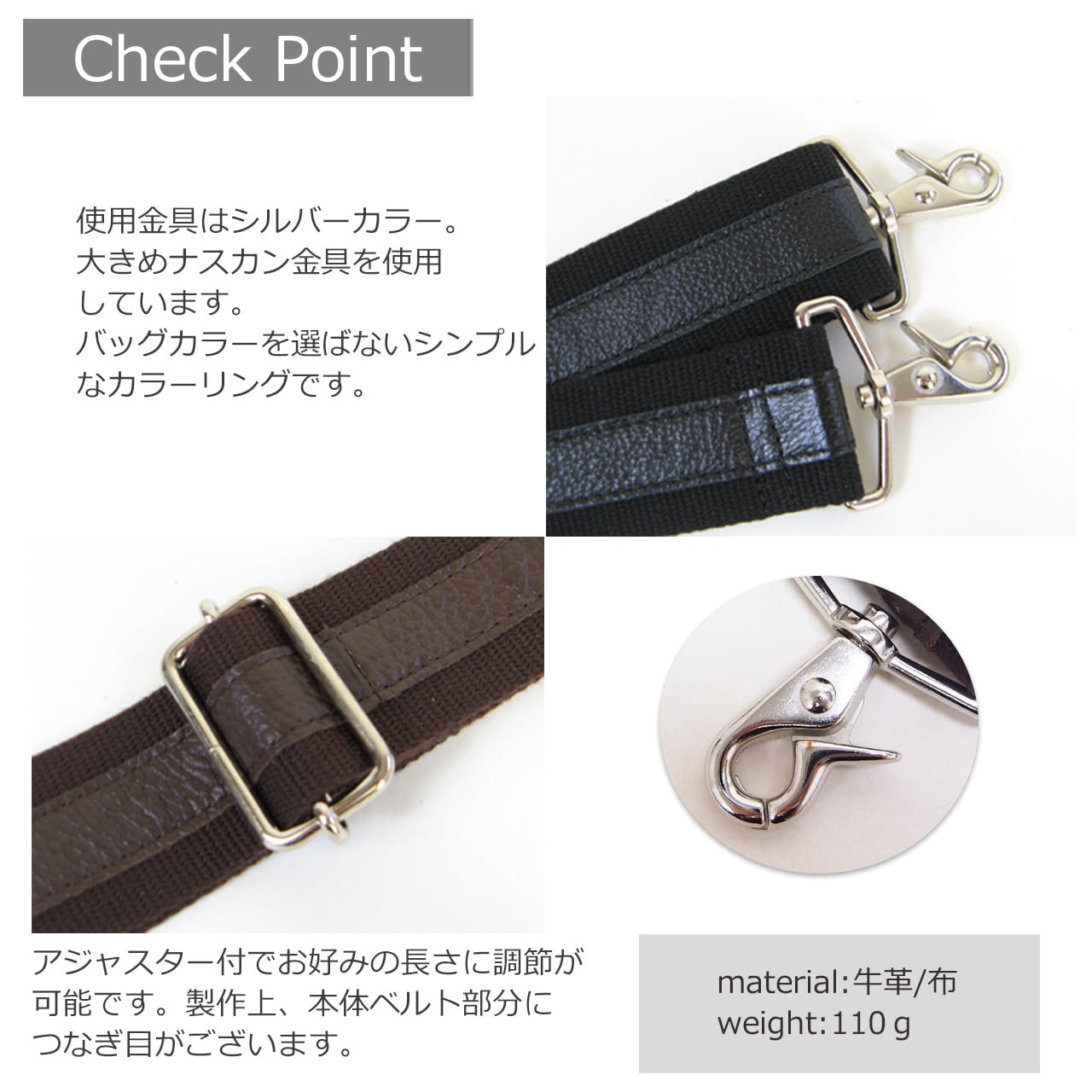 400 ショルダーストラップ 本革 キャンバス×レザー 牛革 4cm幅 肩掛け