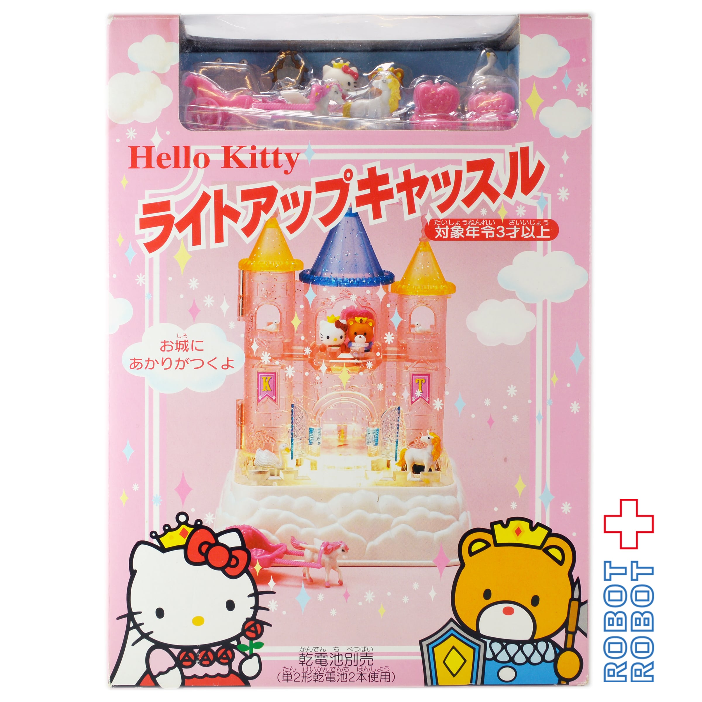 新品 未使用 激レア 1998年 当時物 ハローキティ ライトアップキャッスル サンリオ ハローキティ ライトアップキャッスル | ROBOTROBOT