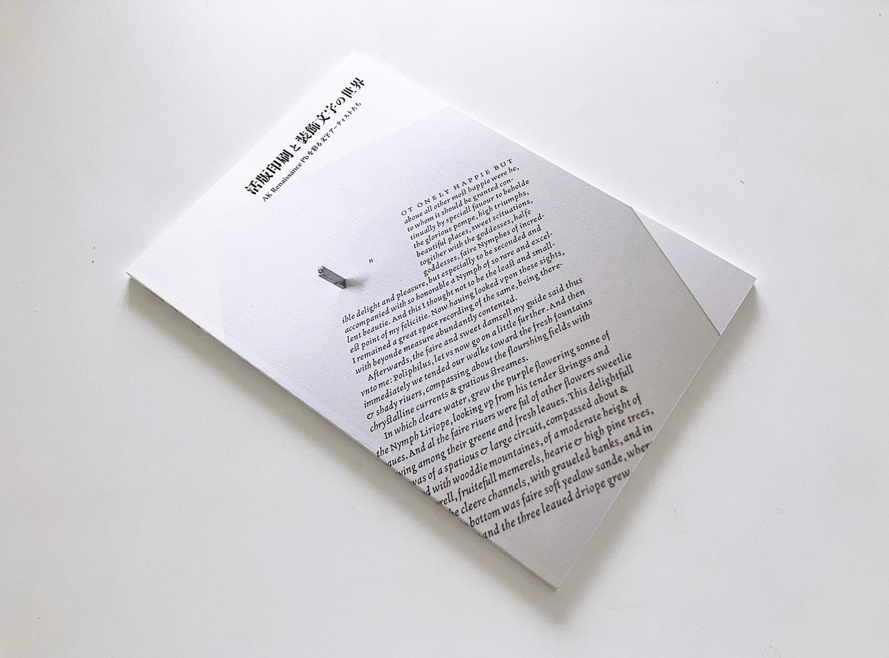 Book&Design